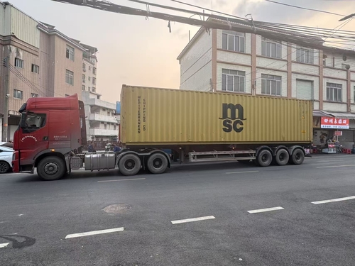 कंपनी विदेश व्यापार