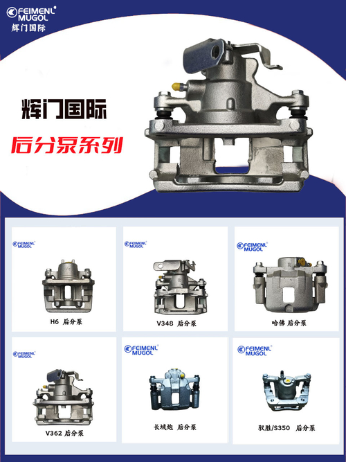 वैश्विक पहुंचः गुआंग्डोंग हुइमेन इंडस्ट्रियल कं, लिमिटेड ️ उत्कृष्टता के साथ दुनिया की सेवा करना