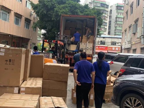 के बारे में नवीनतम कंपनी समाचार गुआंग्डोंग हुइमेन इंडस्ट्रियल कं, लिमिटेड के प्रीमियम पार्ट्स के साथ अपने वाहन की दक्षता बढ़ाएं।