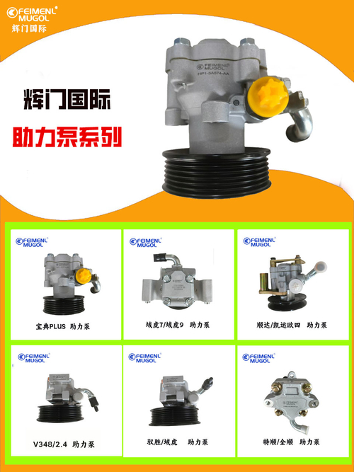 के बारे में नवीनतम कंपनी समाचार गुआंग्डोंग हुइमेन इंडस्ट्रियल कं, लिमिटेड की गुणवत्ता और विशेषज्ञता का अनावरण