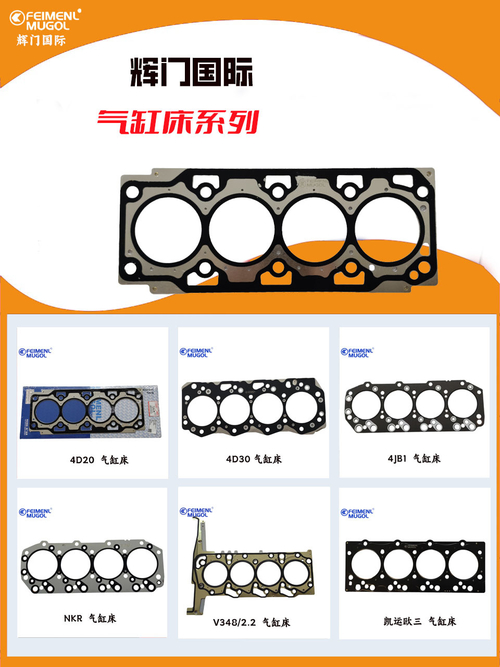के बारे में नवीनतम कंपनी समाचार उत्कृष्टता के साथ साझेदारीः गुआंग्डोंग हुइमेन इंडस्ट्रियल कं, लिमिटेड के पीछे पेशेवर टीम