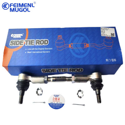 8-97944575-0 स्टेबलाइजर लिंक असेंबली 8979445750 पार्ट्स ऑटोमोबाइल ISUZU D-MAX 4X2 TFS 8-94459493