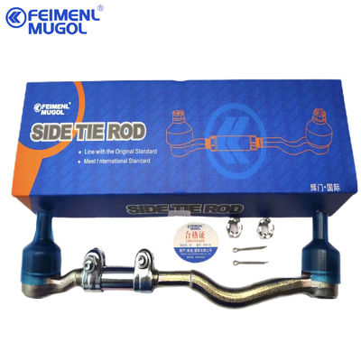 अच्छी कीमत 4D22 GW के लिए ग्रेट वॉल स्टेबलाइजर लिंक असेंबली H9 विंगल 5 विंगल 7 H2 48510-2S485 इसुजु ट्रक इंजन पार्ट्स ऑनलाइन