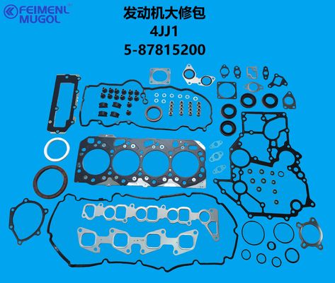 अच्छी कीमत 5-87815200 Genuine Engine Overhaul Kit – Premium 3.0L 4JJ1 for Isuzu D-MAX & MU-X ऑनलाइन