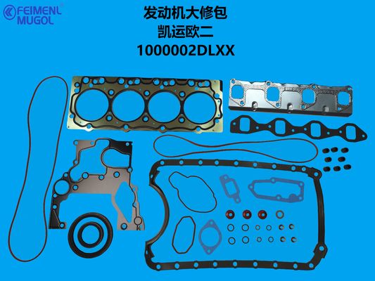 अच्छी कीमत 1000002DLXX OEM Standard Engine Overhaul Kit – Reliable Solution for Euro 2 Diesel Engines ऑनलाइन