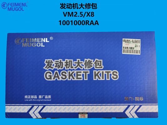 अच्छी कीमत 1001000RAA Complete Engine Overhaul Solution – Designed for VM 2.5 Diesel / JMC X8 ऑनलाइन