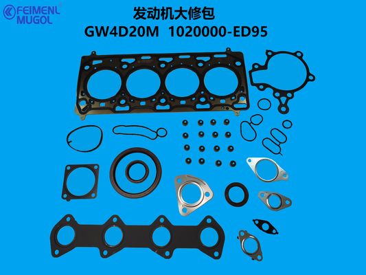 अच्छी कीमत 1020000-ED95 OEM Certified Overhaul Kit – Reliable Solution for GW4D20M Engines ऑनलाइन