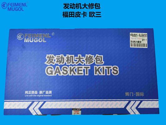 अच्छी कीमत 4401465-0008-001 Genuine Engine Overhaul Kit – Designed for Foton Pickup Euro 3 ऑनलाइन