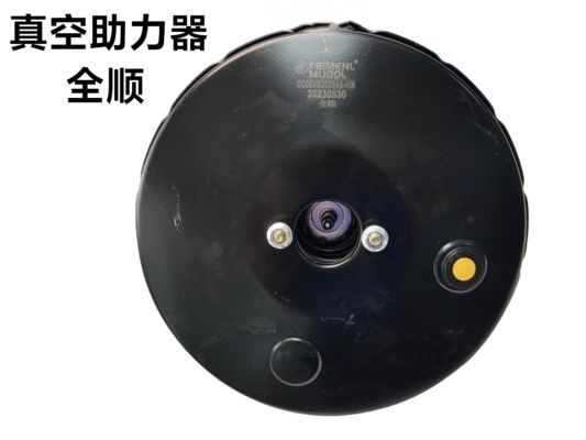 अच्छी कीमत असली ब्रेक बूस्टर 10