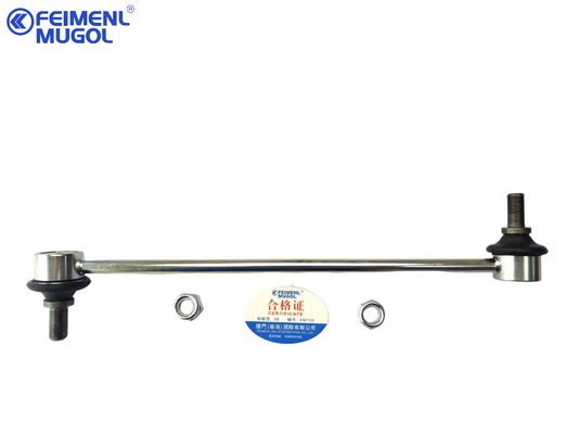 अच्छी कीमत Genuine Rear Stabilizer Link (R) , Premium 2916200XKZ09A OEM Quality for Haval H6 ऑनलाइन