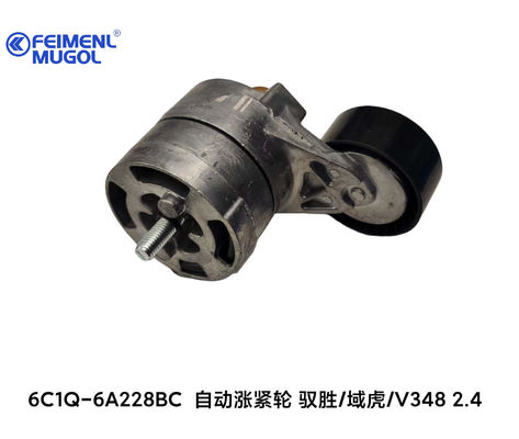 JMC V3484D24 6C1Q-6A228BC ऑटो एक्सेसरी लेयरिंग बेल्ट टेन्शनर ड्राइव सीरीज पार्ट्स