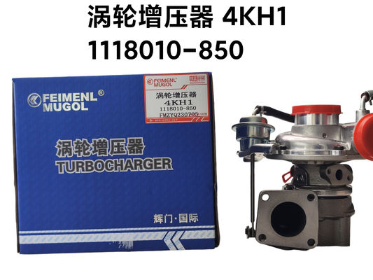 Feimenl मुगल Isuzu/600P, 4KH1 इंजन टर्बोचार्जर पार्ट्स 1118010-850 Isuzu D-max के लिए टर्बोचार्जर