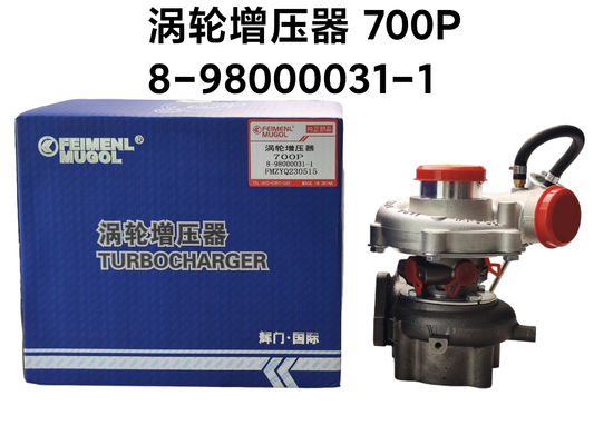4HK1 टर्बोचार्जर 8-98000031-HM ISUZU/700P ट्रक इंजन सिस्टम पार्ट्स के लिए