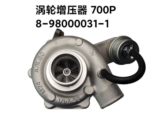 4HK1 टर्बोचार्जर 8-98000031-HM ISUZU/700P ट्रक इंजन सिस्टम पार्ट्स के लिए