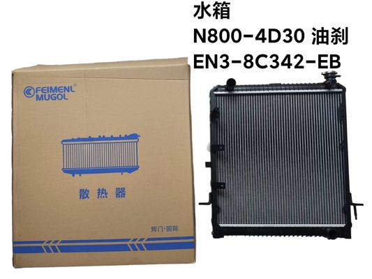 Feimenl Mugol रेडिएटर ट्रक ऑटो पार्ट DN3-8C342-DD For JMC N800 4D30 डीजल इंजन सिस्टम पार्ट्स