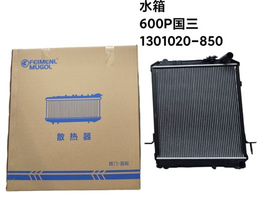 कार रेडिएटर के लिए Isuzu 600P EURO 3,1301020-850 Isuzu 4KH1 इंजन स्पेयर पार्ट्स
