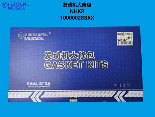 अच्छी कीमत 1000002BBXX Premium Quality Engine Kit – Restore Power to Your Isuzu NKR Diesel ऑनलाइन