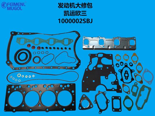 अच्छी कीमत 1000002SBJXX Genuine Engine Overhaul Kit – Perfect Fit for JMC Kaiyun & Transit Euro 3 ऑनलाइन