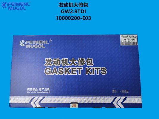 अच्छी कीमत 10000200-E03 OEM Engine Overhaul Kit – Designed for GW2.8TDI Turbo Diesel ऑनलाइन