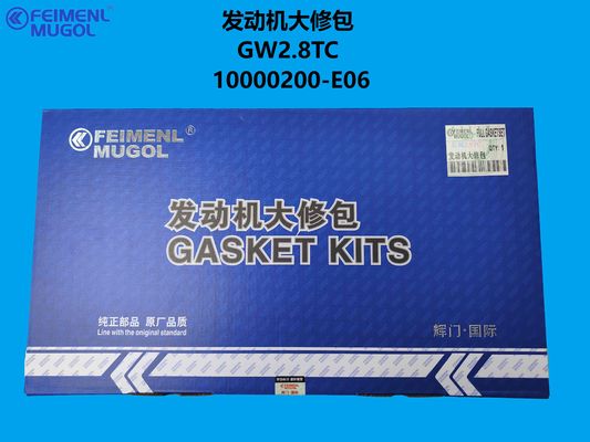 अच्छी कीमत 10000200-E06 OEM Engine Overhaul Kit – Designed for GW2.8TC Turbo Diesel ऑनलाइन
