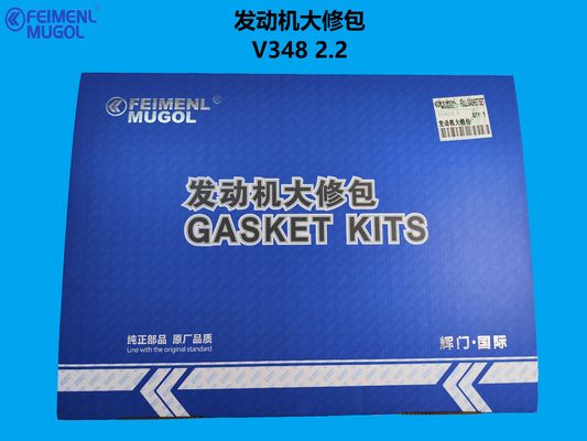 अच्छी कीमत DXB-DU4D22 Professional Engine Overhaul Kit – Designed for Ford Transit V348 2.2 Diesel ऑनलाइन