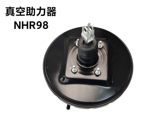 अच्छी कीमत प्रीमियम ग्रेड 351010012-एचएम ब्रेक बूस्टर, स्थायित्व और चिकनी प्रदर्शन के लिए डिज़ाइन किया गया ऑनलाइन