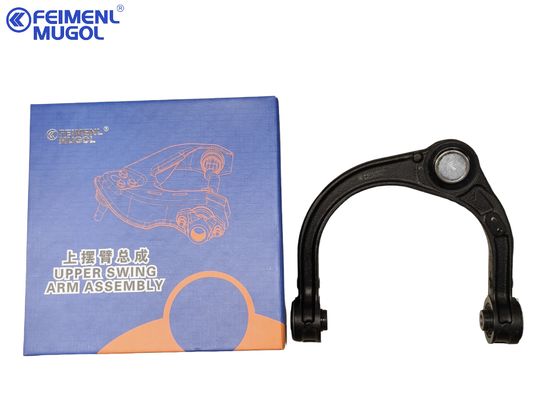 अच्छी कीमत Genuine Great Wall Pao Upper Control Arm , Original Fit Trusted 2904102XPW01A OEM Replacementrol Arm Assembly , Premium 2904100-D01 OEM Quality for Great Wall Pickup ऑनलाइन