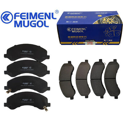 अच्छी कीमत जेएमसी शुंडा यूरो 6 के लिए लॉन्ग-लाइफ ब्रेक शू ELN3-2010-AA, जिसे कम रखरखाव और विस्तारित उपयोग अंतराल के लिए डिज़ाइन किया गया है। ऑनलाइन