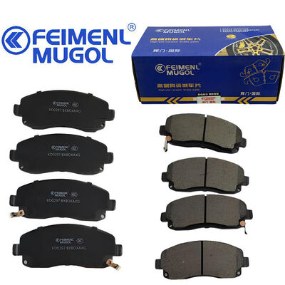 अच्छी कीमत हेवी-ड्यूटी KD0297 फ्रंट ब्रेक शू ELP2-2011-CA-BY JMC Yuhu 7 और Yuhu 9 के लिए OEM, उच्च भार और मांग वाली ड्राइविंग स्थितियों को संभालने के लिए निर्मित। ऑनलाइन