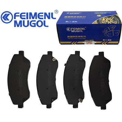 अच्छी कीमत फोर्ड ट्रांजिट V348 मॉडल के लिए डायरेक्ट फिट MC19-2K021-AA फ्रंट ब्रेक शू, आसान स्थापना और सटीक संरेखण की अनुमति देता है। ऑनलाइन