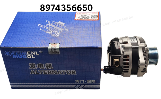 अच्छी कीमत ISUZU D-MAX के लिए प्रीमियम C8974356650 अल्टरनेटर, प्रदर्शन और स्थायित्व के लिए निर्मित। ऑनलाइन
