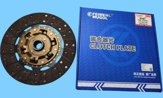 अच्छी कीमत ISUZU 700P के लिए प्रीमियम 325mm क्लच डिस्क 8-97367795, प्रदर्शन और स्थायित्व के लिए निर्मित। ऑनलाइन