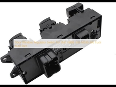 JMC N806 LN1-14530-AA ट्रक ऑटो पार्ट के लिए दरवाजा खिड़की नियामक स्विच